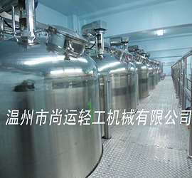 酵素粉劑、含片與液體果醋生產(chǎn)線實(shí)例